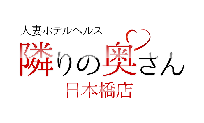 ぴんくぶるー奈良　公式サイト